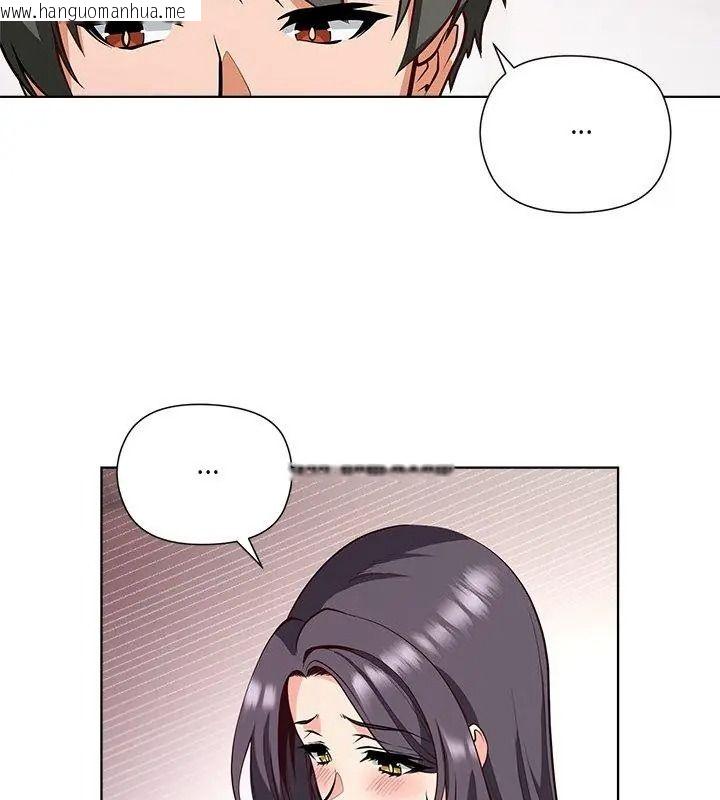 韩国漫画最棒的她韩漫_最棒的她-第8话在线免费阅读-韩国漫画-第78张图片