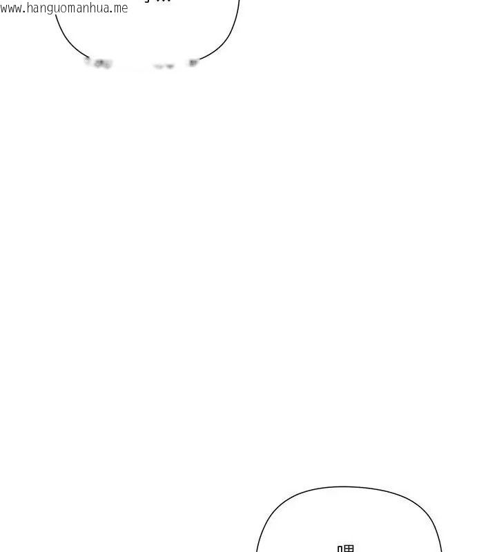 韩国漫画最棒的她韩漫_最棒的她-第8话在线免费阅读-韩国漫画-第19张图片