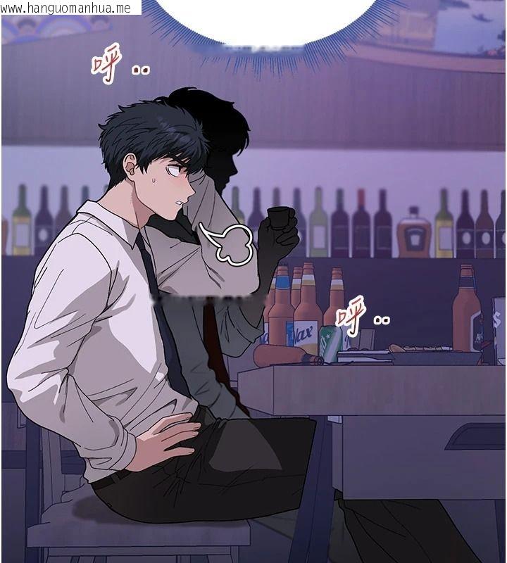 韩国漫画与老师同居中！韩漫_与老师同居中！-第3话-对儿子的朋友「下手」在线免费阅读-韩国漫画-第107张图片
