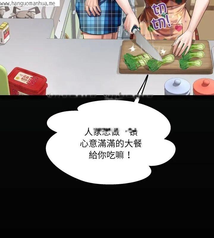 韩国漫画房间里的心跳/有她的小套房韩漫_房间里的心跳/有她的小套房-第54话在线免费阅读-韩国漫画-第7张图片