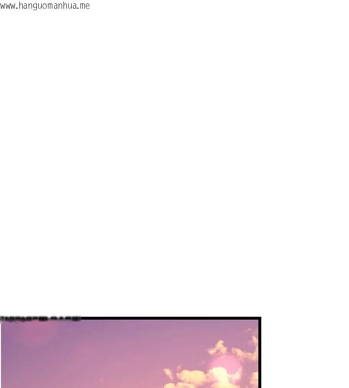 韩国漫画恋爱作弊百科韩漫_恋爱作弊百科-第16话-被发现就会身败名裂在线免费阅读-韩国漫画-第43张图片