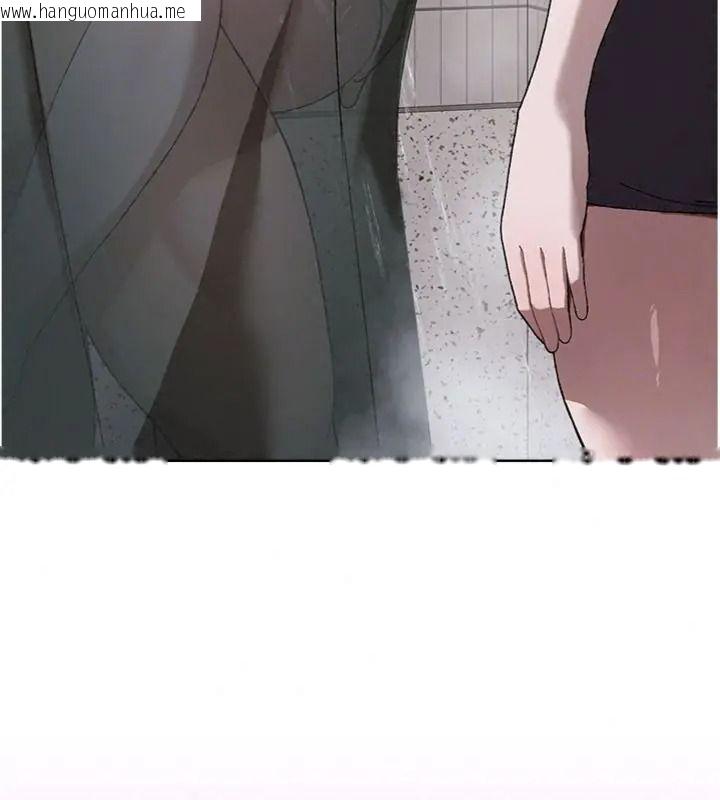 韩国漫画与老师同居中！韩漫_与老师同居中！-第5话-往体内满满射进来在线免费阅读-韩国漫画-第31张图片