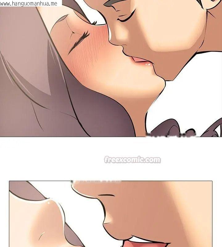 韩国漫画公寓生存游戏韩漫_公寓生存游戏-第16话在线免费阅读-韩国漫画-第90张图片