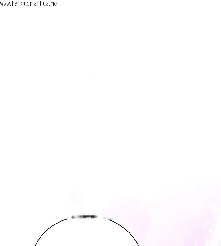 韩国漫画与老师同居中！韩漫_与老师同居中！-第2话-全身都是在蠕动的触手在线免费阅读-韩国漫画-第37张图片