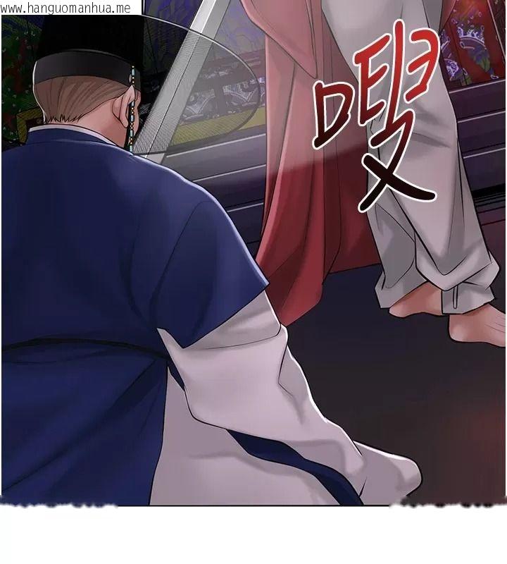 韩国漫画花容湿色:取花点韩漫_花容湿色:取花点-第123话-参见暴君在线免费阅读-韩国漫画-第108张图片