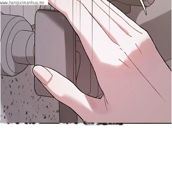 韩国漫画与老师同居中！韩漫_与老师同居中！-第4话-妈妈生个弟弟给妳在线免费阅读-韩国漫画-第159张图片