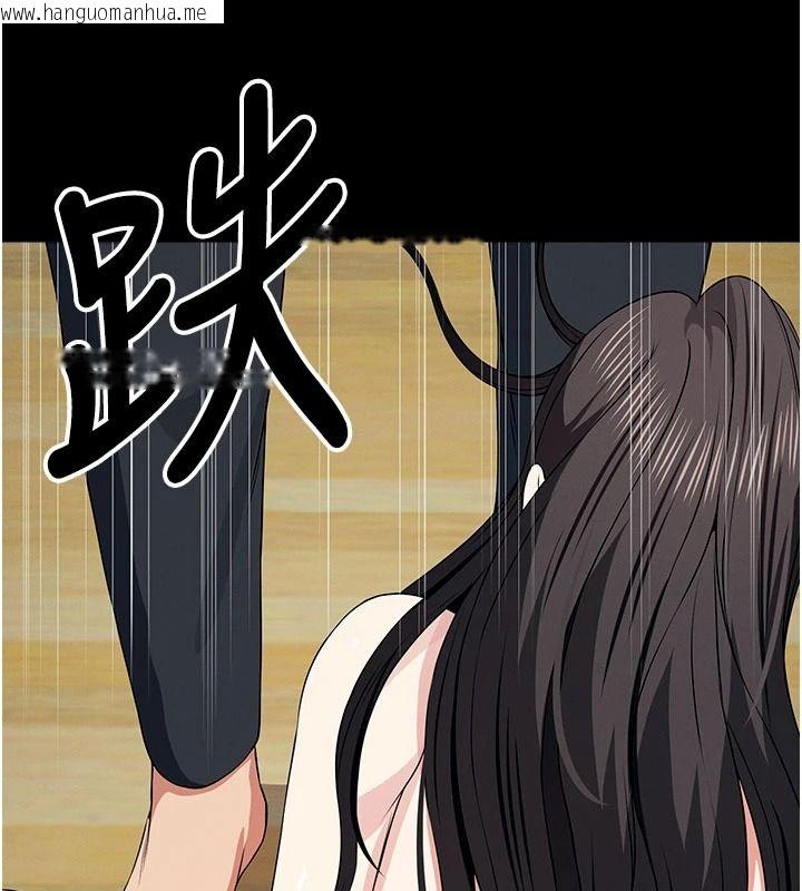 韩国漫画尸变家园:以身相许韩漫_尸变家园:以身相许-第64话-使用道具开发后庭在线免费阅读-韩国漫画-第147张图片