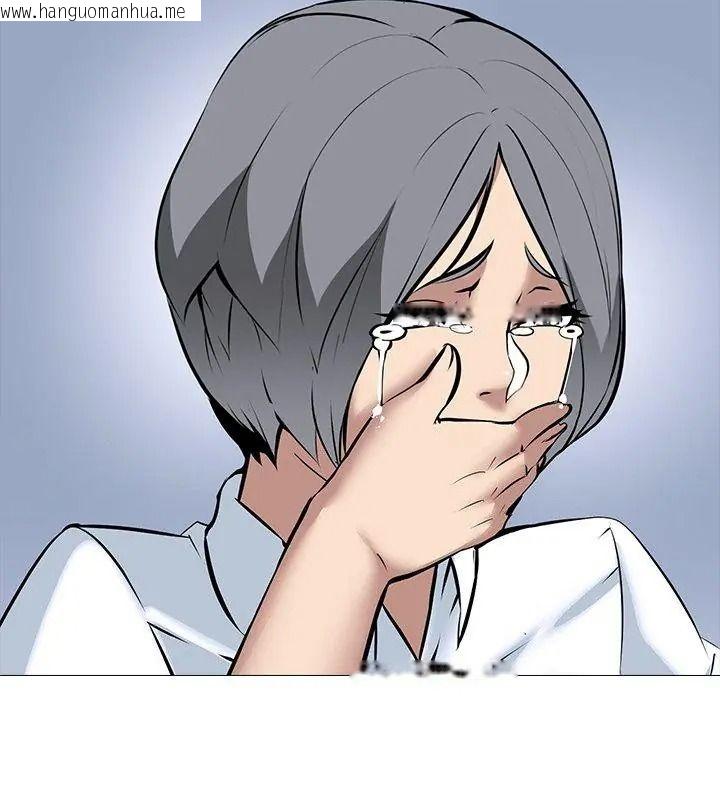韩国漫画公寓生存游戏韩漫_公寓生存游戏-第16话在线免费阅读-韩国漫画-第4张图片