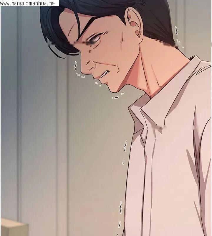 韩国漫画恶次人生韩漫_恶次人生-第76话-妻子在眼前被干在线免费阅读-韩国漫画-第104张图片
