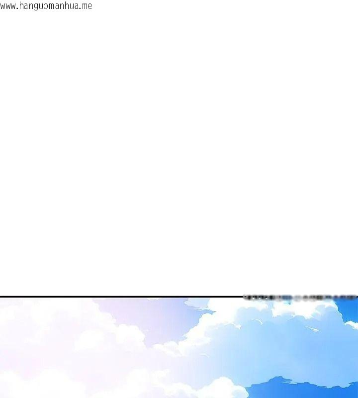 韩国漫画财阀家的女婿韩漫_财阀家的女婿-第100话在线免费阅读-韩国漫画-第12张图片