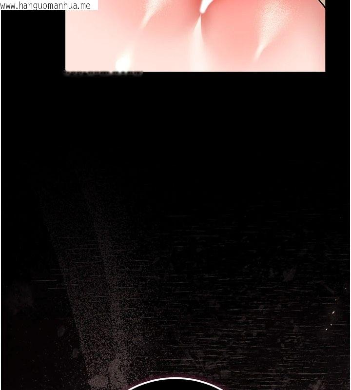 韩国漫画借妻条约韩漫_借妻条约-第66话-这里全是被玷污的痕迹在线免费阅读-韩国漫画-第67张图片