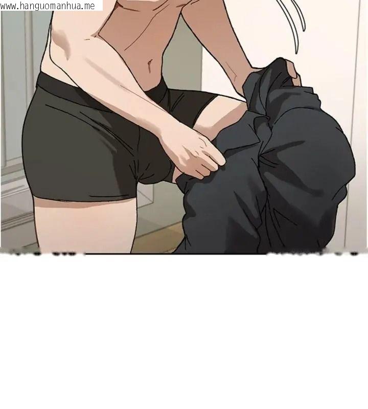 韩国漫画与老师同居中！韩漫_与老师同居中！-第5话-往体内满满射进来在线免费阅读-韩国漫画-第176张图片