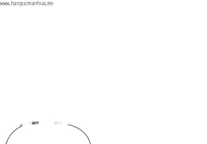 韩国漫画最棒的她韩漫_最棒的她-第8话在线免费阅读-韩国漫画-第14张图片