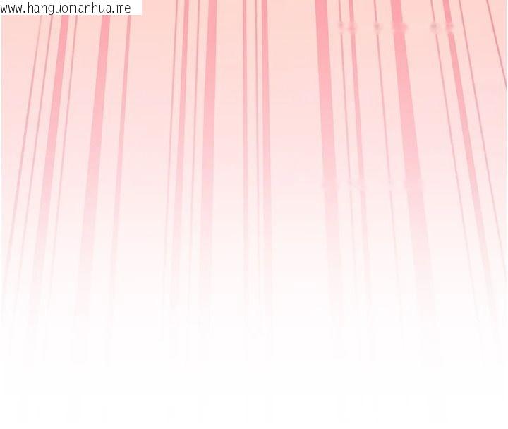 韩国漫画与老师同居中！韩漫_与老师同居中！-第4话-妈妈生个弟弟给妳在线免费阅读-韩国漫画-第186张图片