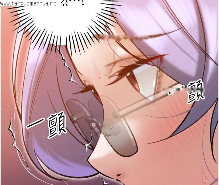 韩国漫画暴君会长的娇媳们韩漫_暴君会长的娇媳们-第59话-调教儿子的砲友在线免费阅读-韩国漫画-第37张图片