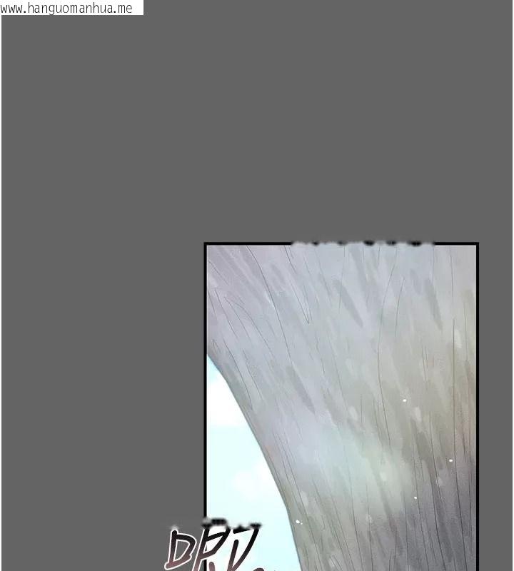 韩国漫画伪纯爱变态韩漫_伪纯爱变态-第21话-公园上演喷泉秀在线免费阅读-韩国漫画-第33张图片