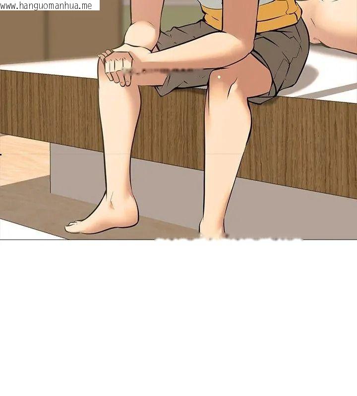韩国漫画公寓生存游戏韩漫_公寓生存游戏-第16话在线免费阅读-韩国漫画-第66张图片