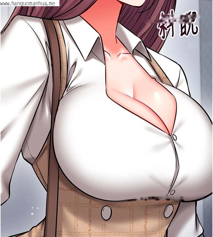 韩国漫画催眠偷心计韩漫_催眠偷心计-第36话-考场里的吸睛「娇」点在线免费阅读-韩国漫画-第26张图片