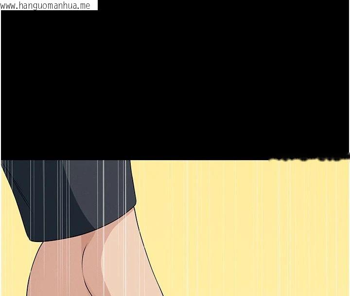 韩国漫画尸变家园:以身相许韩漫_尸变家园:以身相许-第64话-使用道具开发后庭在线免费阅读-韩国漫画-第110张图片