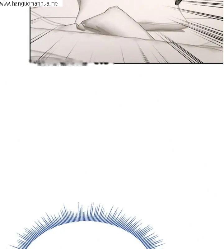 韩国漫画与老师同居中！韩漫_与老师同居中！-第5话-往体内满满射进来在线免费阅读-韩国漫画-第173张图片