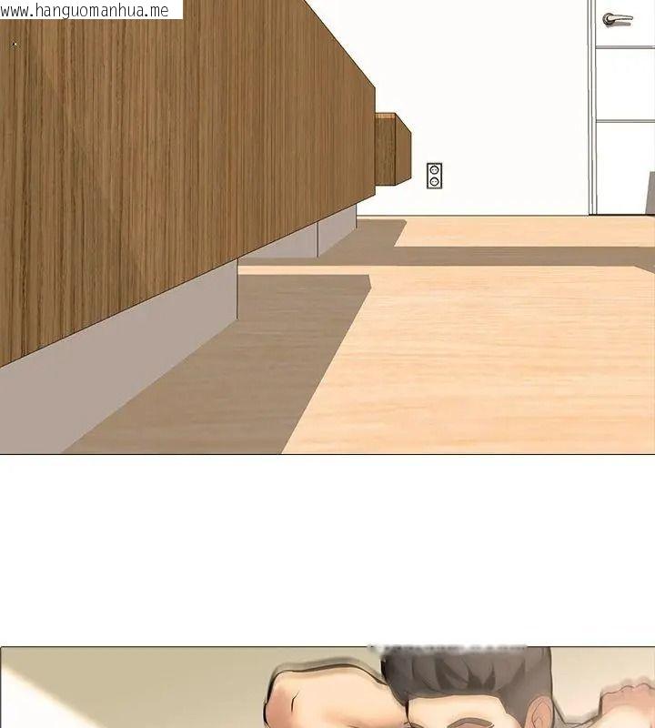 韩国漫画公寓生存游戏韩漫_公寓生存游戏-第16话在线免费阅读-韩国漫画-第84张图片
