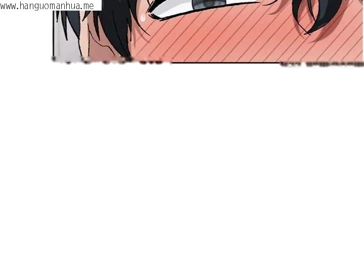 韩国漫画与老师同居中！韩漫_与老师同居中！-第5话-往体内满满射进来在线免费阅读-韩国漫画-第63张图片