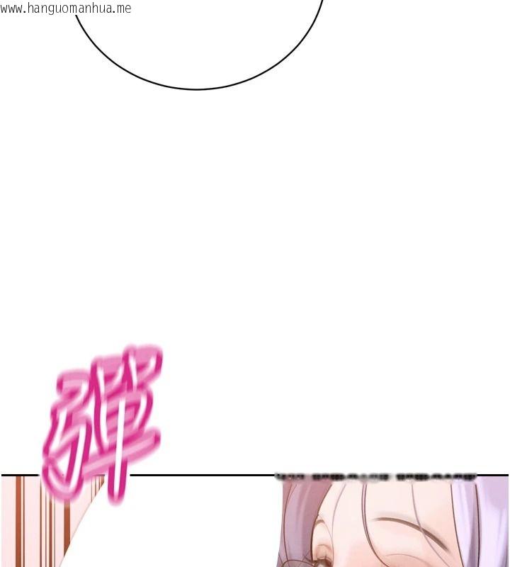韩国漫画暴君会长的娇媳们韩漫_暴君会长的娇媳们-第59话-调教儿子的砲友在线免费阅读-韩国漫画-第78张图片