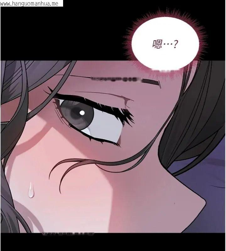 韩国漫画与老师同居中！韩漫_与老师同居中！-第7话-深夜课堂：认识女人的身体在线免费阅读-韩国漫画-第69张图片
