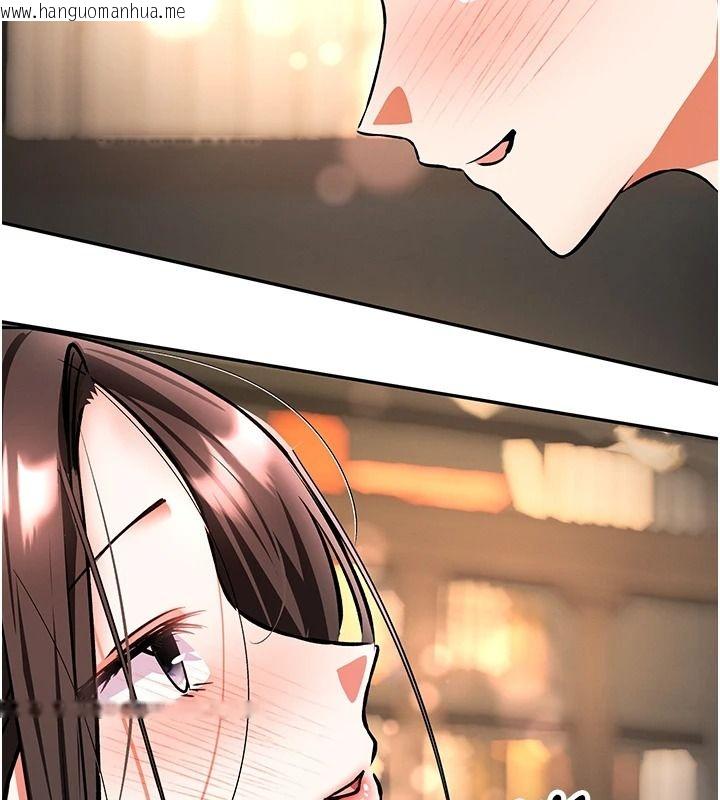 韩国漫画撩欲按摩师韩漫_撩欲按摩师-第27话-我会用嘴巴全部接住在线免费阅读-韩国漫画-第58张图片