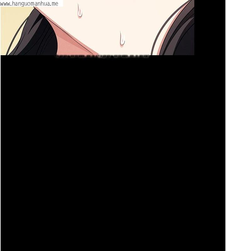 韩国漫画尸变家园:以身相许韩漫_尸变家园:以身相许-第64话-使用道具开发后庭在线免费阅读-韩国漫画-第144张图片