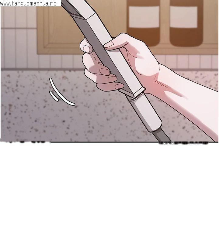 韩国漫画与老师同居中！韩漫_与老师同居中！-第3话-对儿子的朋友「下手」在线免费阅读-韩国漫画-第158张图片