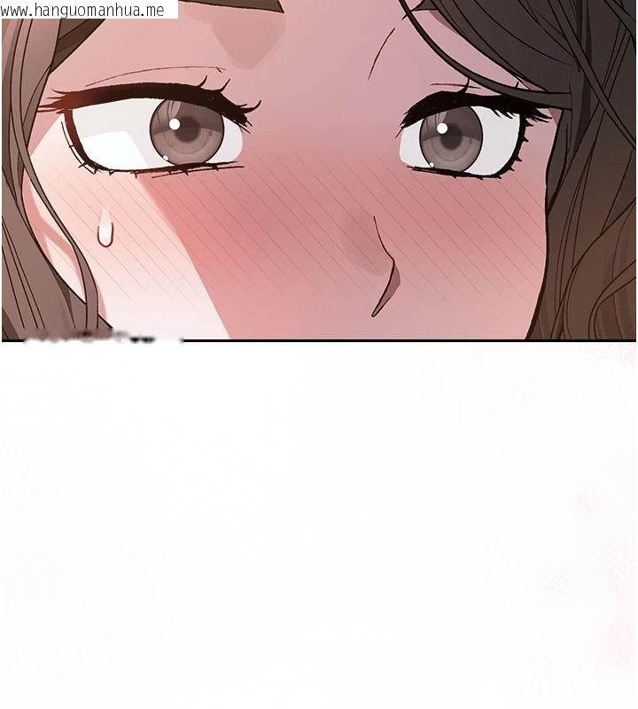 韩国漫画与老师同居中！韩漫_与老师同居中！-第3话-对儿子的朋友「下手」在线免费阅读-韩国漫画-第151张图片