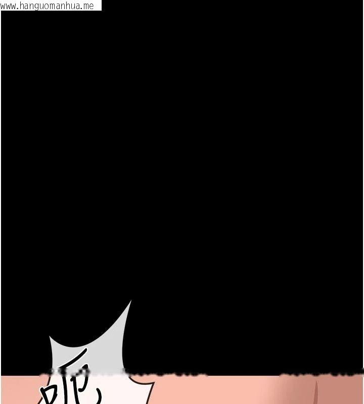 韩国漫画借妻条约韩漫_借妻条约-第66话-这里全是被玷污的痕迹在线免费阅读-韩国漫画-第156张图片