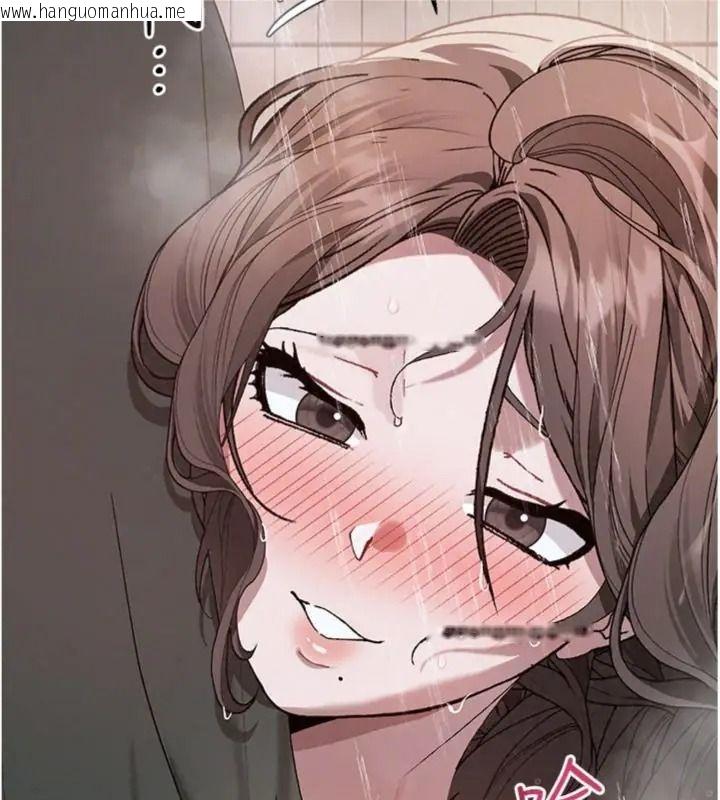 韩国漫画与老师同居中！韩漫_与老师同居中！-第5话-往体内满满射进来在线免费阅读-韩国漫画-第27张图片