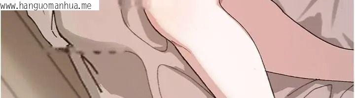 韩国漫画与老师同居中！韩漫_与老师同居中！-第5话-往体内满满射进来在线免费阅读-韩国漫画-第216张图片