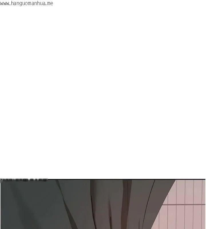 韩国漫画与老师同居中！韩漫_与老师同居中！-第5话-往体内满满射进来在线免费阅读-韩国漫画-第22张图片