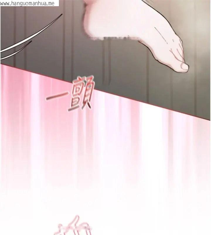 韩国漫画与老师同居中！韩漫_与老师同居中！-第5话-往体内满满射进来在线免费阅读-韩国漫画-第136张图片