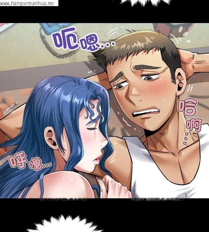 韩国漫画房间里的心跳/有她的小套房韩漫_房间里的心跳/有她的小套房-第54话在线免费阅读-韩国漫画-第84张图片