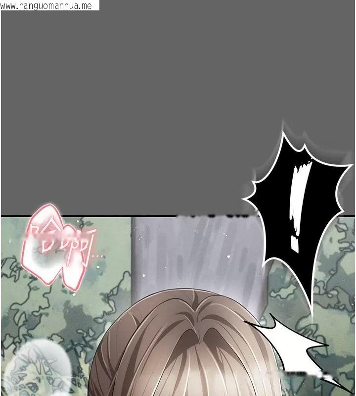 韩国漫画伪纯爱变态韩漫_伪纯爱变态-第21话-公园上演喷泉秀在线免费阅读-韩国漫画-第201张图片
