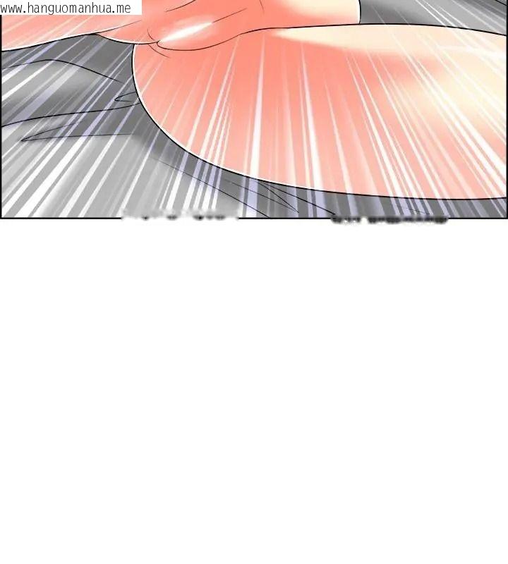 韩国漫画小心不要爱上你韩漫_小心不要爱上你-第19话在线免费阅读-韩国漫画-第40张图片