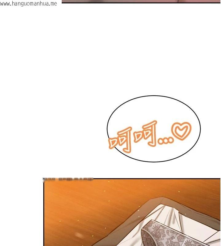 韩国漫画暴君会长的娇媳们韩漫_暴君会长的娇媳们-第59话-调教儿子的砲友在线免费阅读-韩国漫画-第56张图片