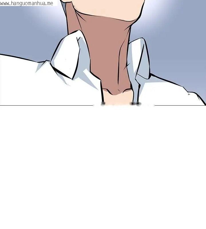 韩国漫画公寓生存游戏韩漫_公寓生存游戏-第16话在线免费阅读-韩国漫画-第16张图片