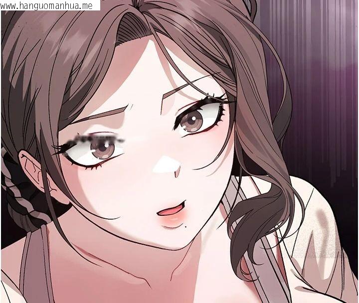 韩国漫画与老师同居中！韩漫_与老师同居中！-第2话-全身都是在蠕动的触手在线免费阅读-韩国漫画-第53张图片