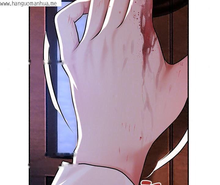 韩国漫画花容湿色:取花点韩漫_花容湿色:取花点-第123话-参见暴君在线免费阅读-韩国漫画-第118张图片