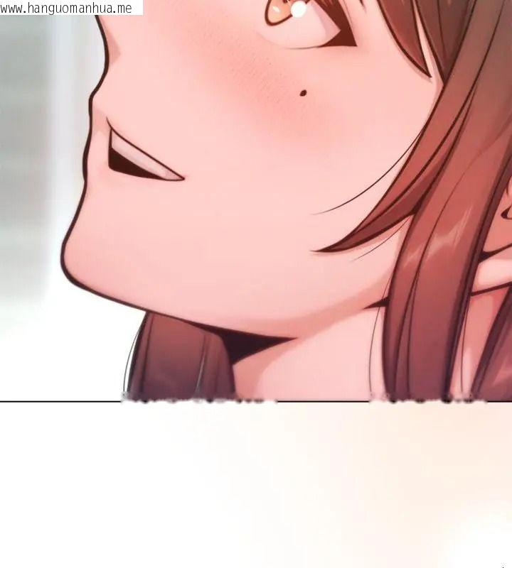 韩国漫画不只是朋友韩漫_不只是朋友-第33话在线免费阅读-韩国漫画-第79张图片