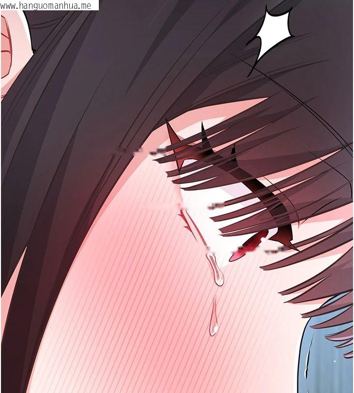 韩国漫画恋爱作弊百科韩漫_恋爱作弊百科-第16话-被发现就会身败名裂在线免费阅读-韩国漫画-第25张图片