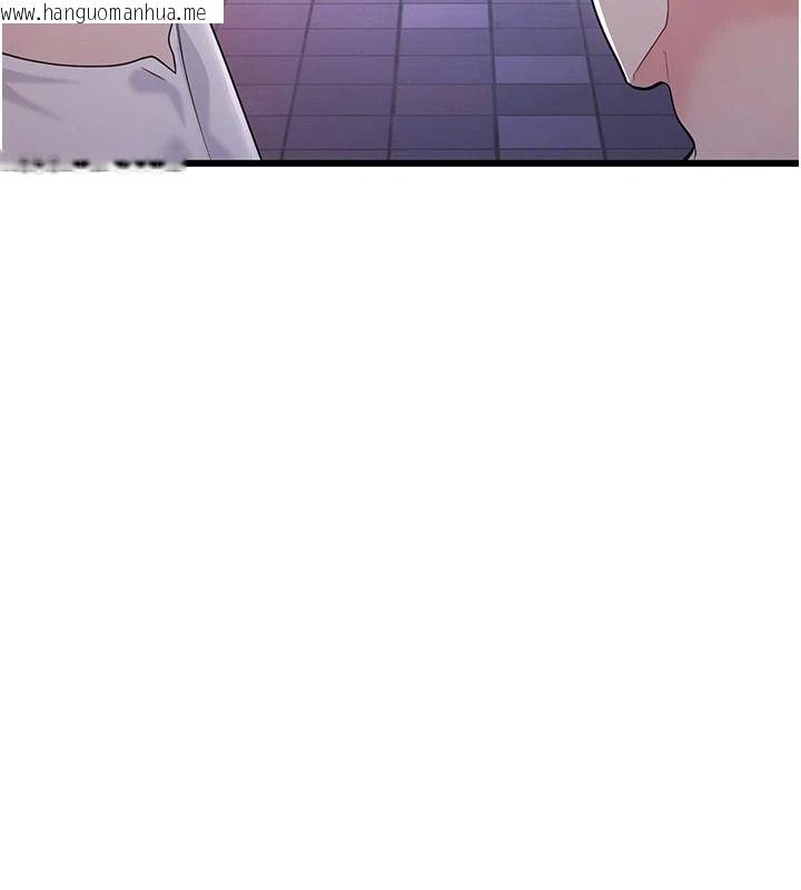 韩国漫画恋爱作弊百科韩漫_恋爱作弊百科-第16话-被发现就会身败名裂在线免费阅读-韩国漫画-第202张图片