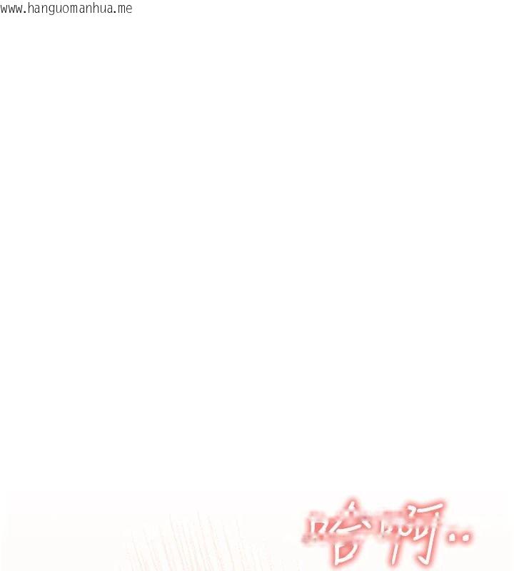 韩国漫画与老师同居中！韩漫_与老师同居中！-第2话-全身都是在蠕动的触手在线免费阅读-韩国漫画-第82张图片