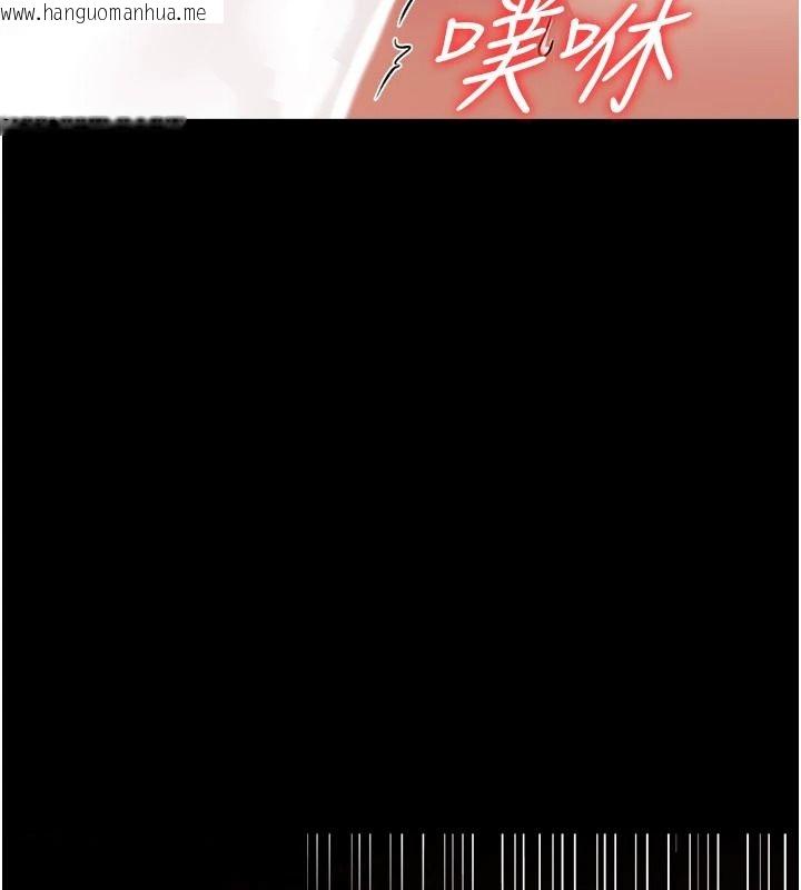 韩国漫画借妻条约韩漫_借妻条约-第66话-这里全是被玷污的痕迹在线免费阅读-韩国漫画-第175张图片