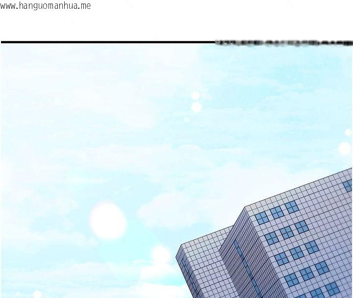 韩国漫画催眠偷心计韩漫_催眠偷心计-第36话-考场里的吸睛「娇」点在线免费阅读-韩国漫画-第161张图片